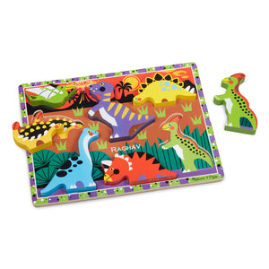 Dinosaurs Chunky Puzzle - 7 Pieces